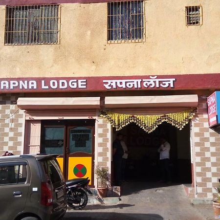 Hotel Sapna Lodge Vashi Zewnętrze zdjęcie