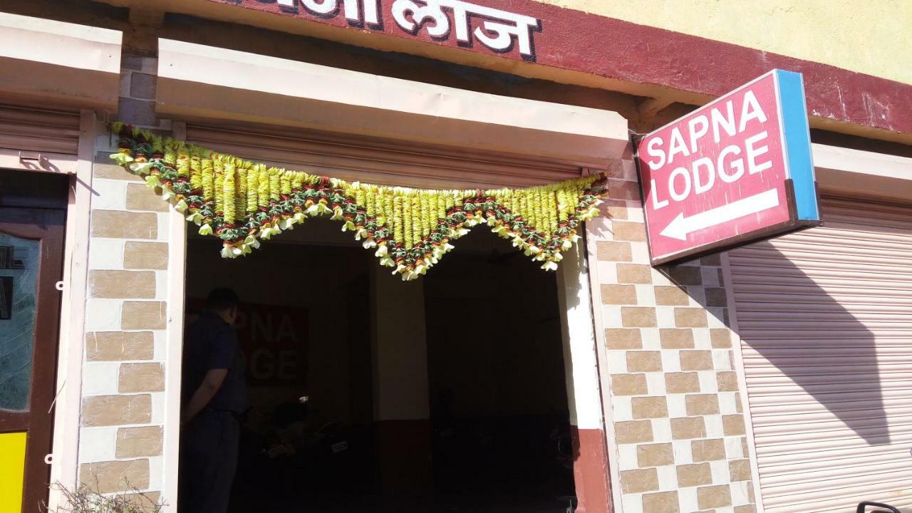 Hotel Sapna Lodge Vashi Zewnętrze zdjęcie